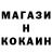 Кетамин VHQ BOSS16 ASAGIRI
