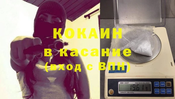СК Богданович