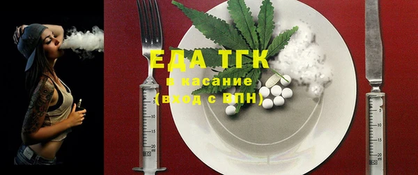 СК Богданович