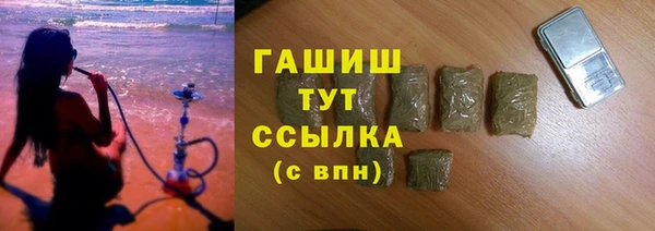 а пвп мука Богородск