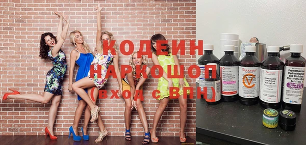 СК Богданович