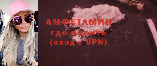СК Богданович