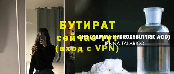 СК Богданович