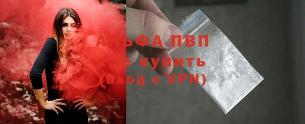 СК Богданович