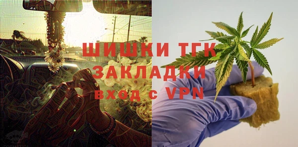 СК Богданович