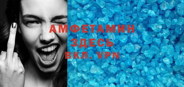 MDMA Богородицк