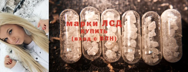 а пвп мука Богородск