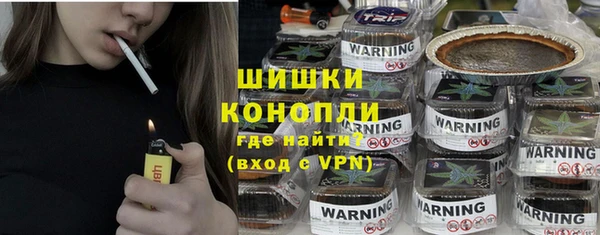 СК Богданович