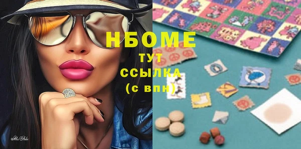 СК Богданович