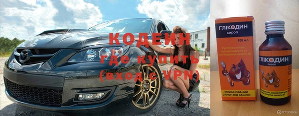 СК Богданович