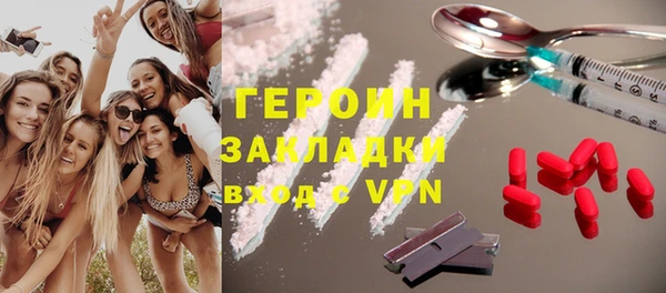 СК Богданович