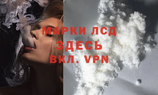 СК Богданович