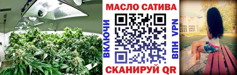кракен как зайти  Котовск  Дистиллят ТГК гашишное масло 